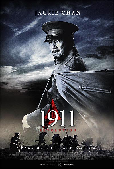 فیلم 1911Revolution 720p