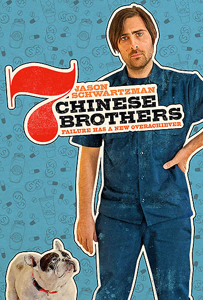 فیلم 7 Chinese Brothers