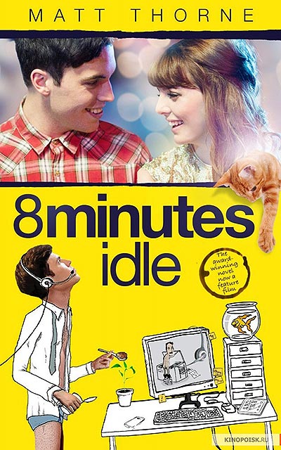 فیلم 8Minutes Idle DVDRip