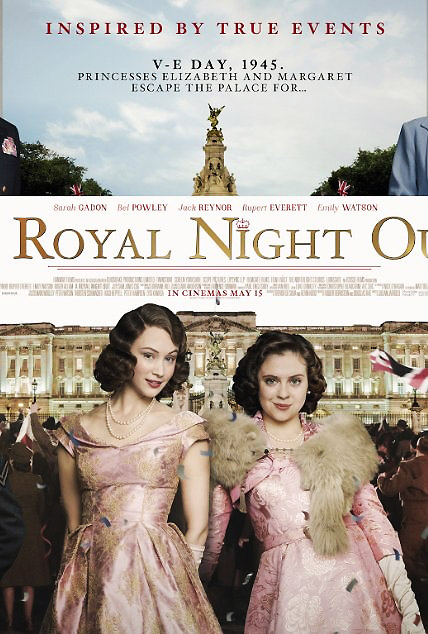 فیلم A Royal Night Out