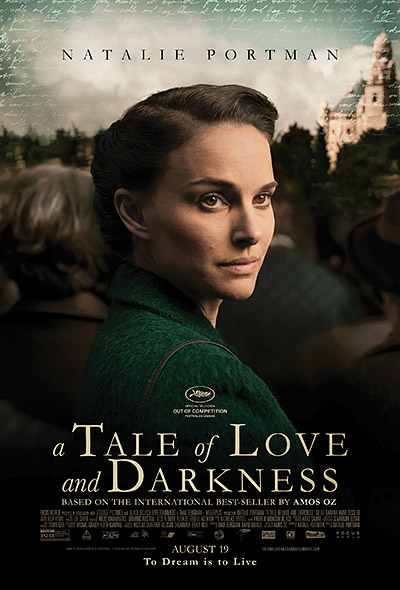 فیلم A Tale of Love and Darkness