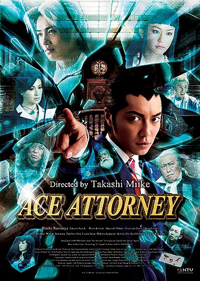 فیلم Ace Attorney 720p