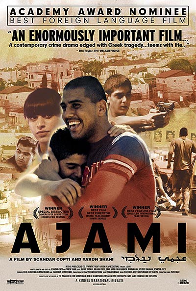 فیلم Ajami 720p