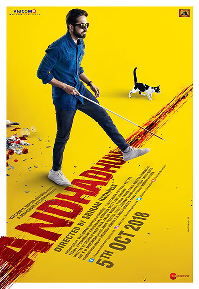 فیلم Andhadhun