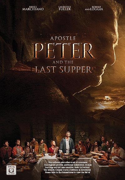 فیلم Apostle Peter and the Last Supper
