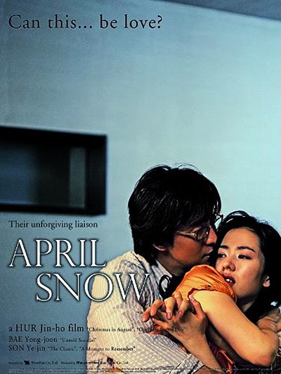 فیلم April Snow 720p