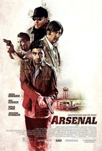 فیلم Arsenal 2017