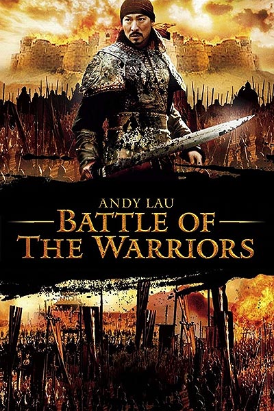 فیلم Battle of the Warriors 720p