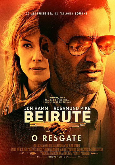 فیلم Beirut