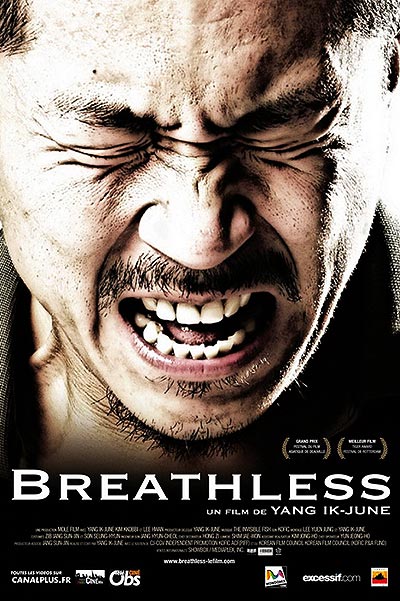 فیلم Breathless 720p