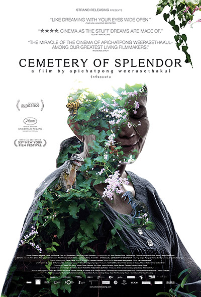 فیلم Cemetery of Splendor