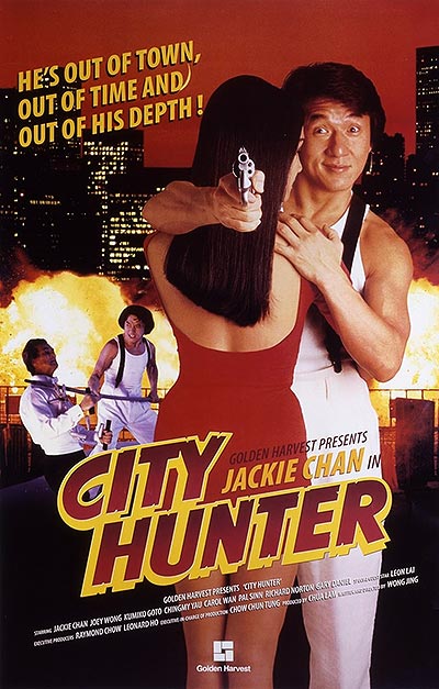 فیلم City Hunter 720p