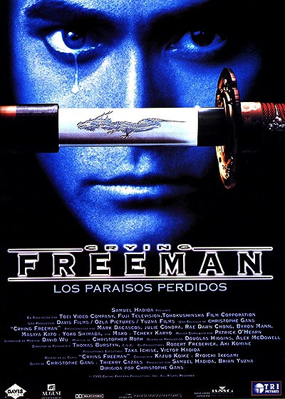 فیلم Crying Freeman 720p