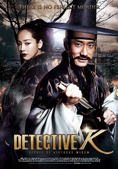 فیلم Detective K: Secret of Virtuous Widow 720p