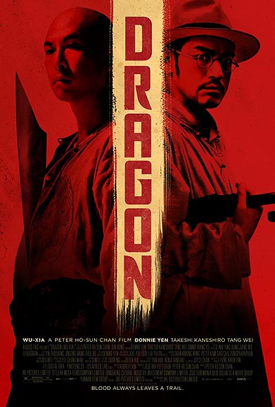 فیلم Dragon