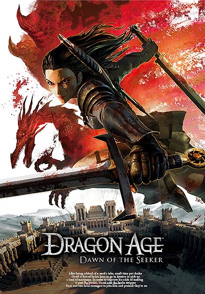 انیمیشن Dragon Age: Blood mage no seisen