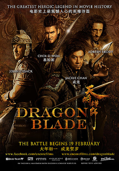 فیلم Dragon Blade WebDL 720p