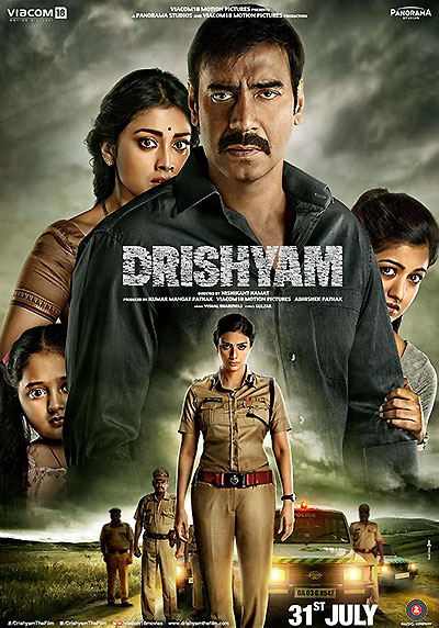 فیلم Drishyam
