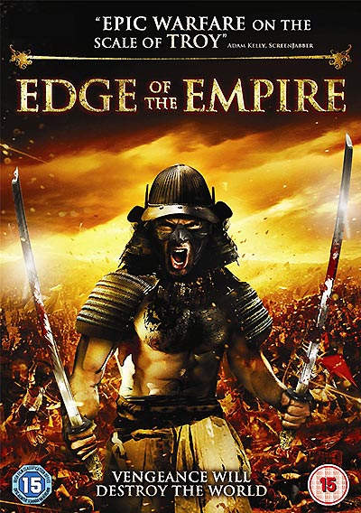 فیلم Edge of the Empire