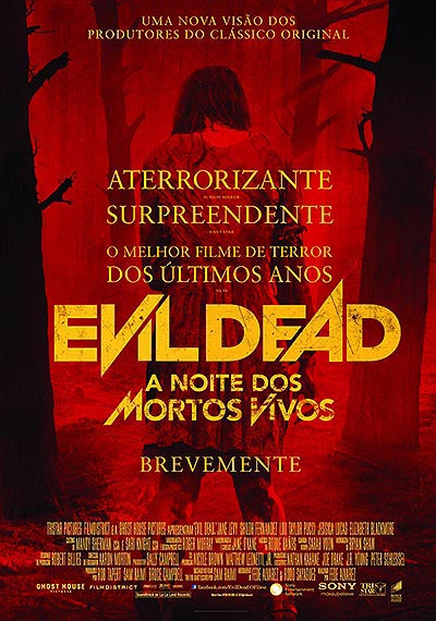 فیلم Evil Dead