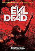 دانلود فیلم evil dead