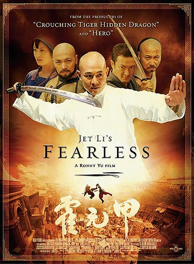 فیلم Fearless