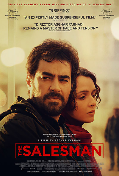 فیلم Forushande