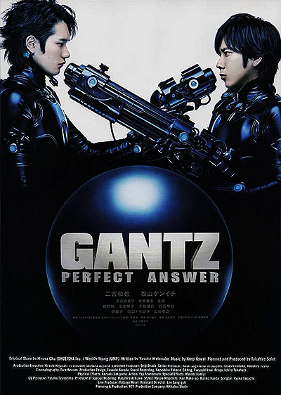 فیلم Gantz: Perfect Answer 720p