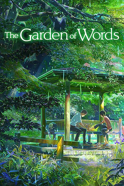 انیمیشن Garden of Words