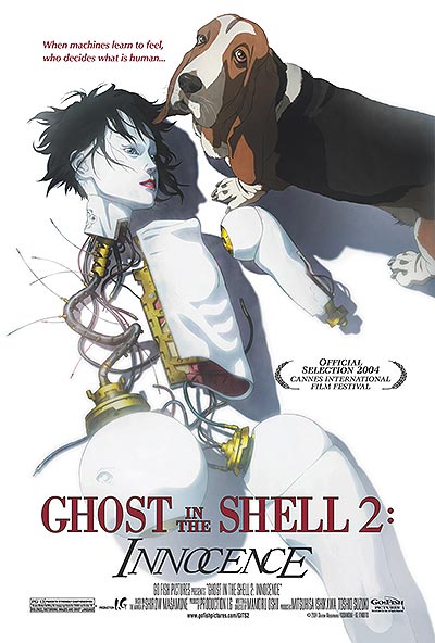 انیمیشن Ghost in the Shell 2: Innocence