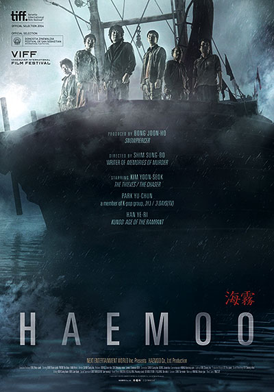 فیلم Haemoo 720p