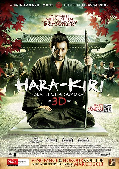 فیلم Hara-Kiri: Death of a Samurai 720p