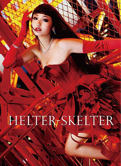 فیلم Helter Skelter