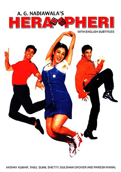 فیلم Hera Pheri 720