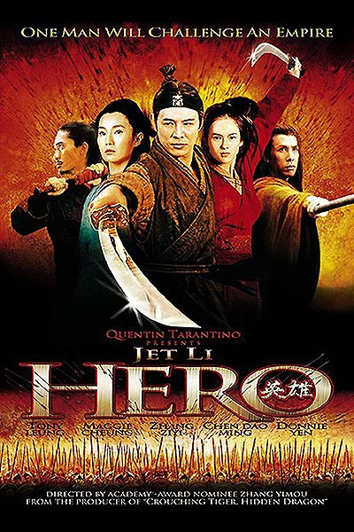 فیلم Hero