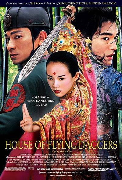 فیلم House of Flying Daggers