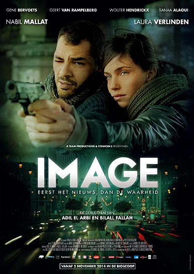 فیلم Image DVDRip