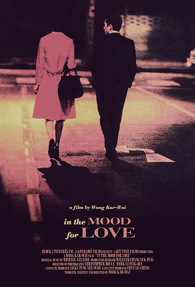 فیلم In the Mood for Love