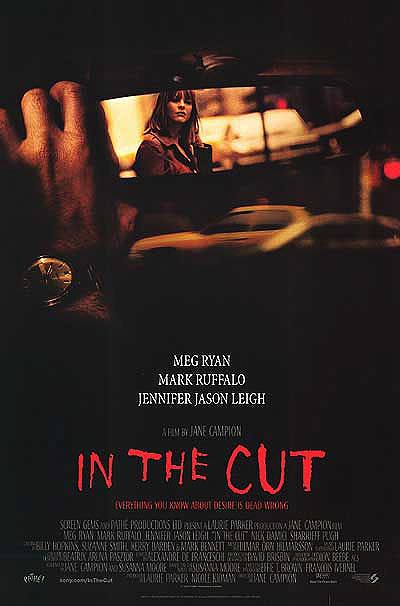 فیلم In the Cut