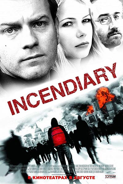 فیلم Incendiary