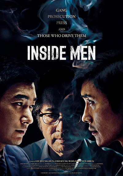 فیلم Inside Men