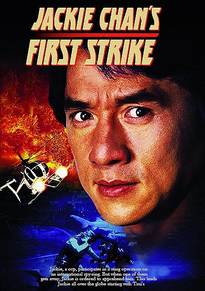 فیلم Jackie Chan's First Strike DVDRip