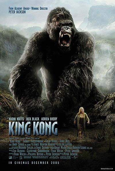 فیلم King Kong