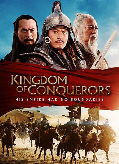 فیلم Kingdom of Conquerors DVDRip