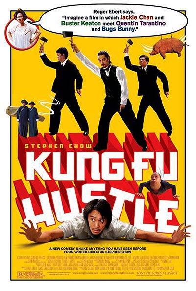 فیلم Kung Fu Hustle 720p