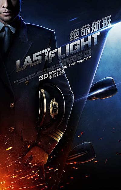فیلم Last Flight 720p