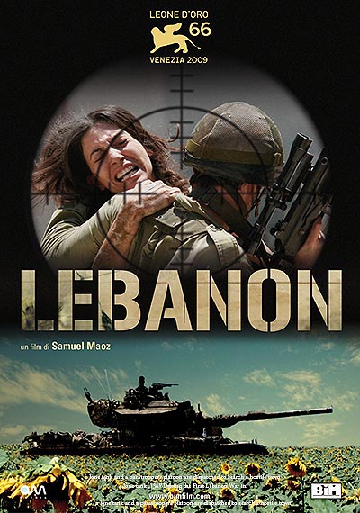 فیلم Lebanon