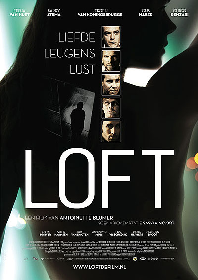 فیلم Loft