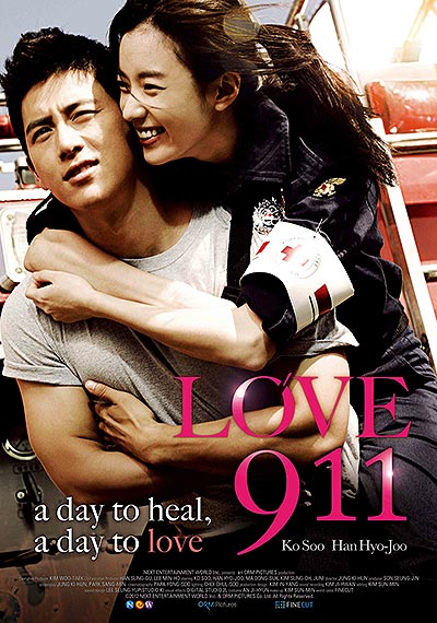 فیلم Love 911