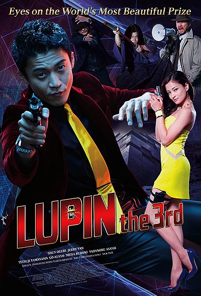 فیلم Lupin III 720p